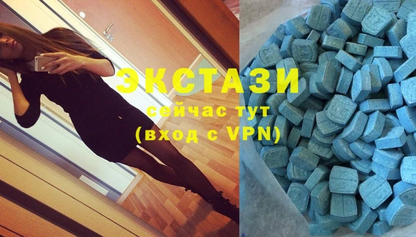 прущая мука Абаза
