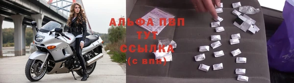 бутик Нягань
