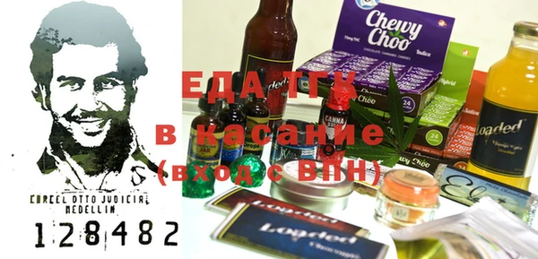 амф Абинск