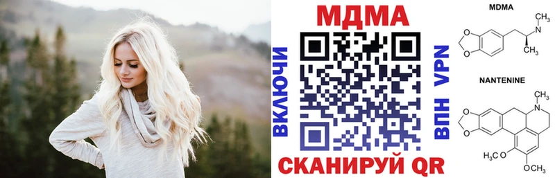 МДМА VHQ Петров Вал