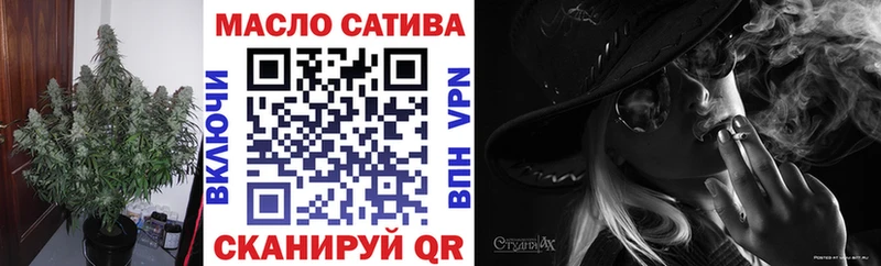нарко площадка официальный сайт  Петров Вал  ТГК гашишное масло 